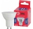 ЛАМПА ЭРА MR16-11W-865-GU10 СВЕТОДИОДНАЯ СОФИТ