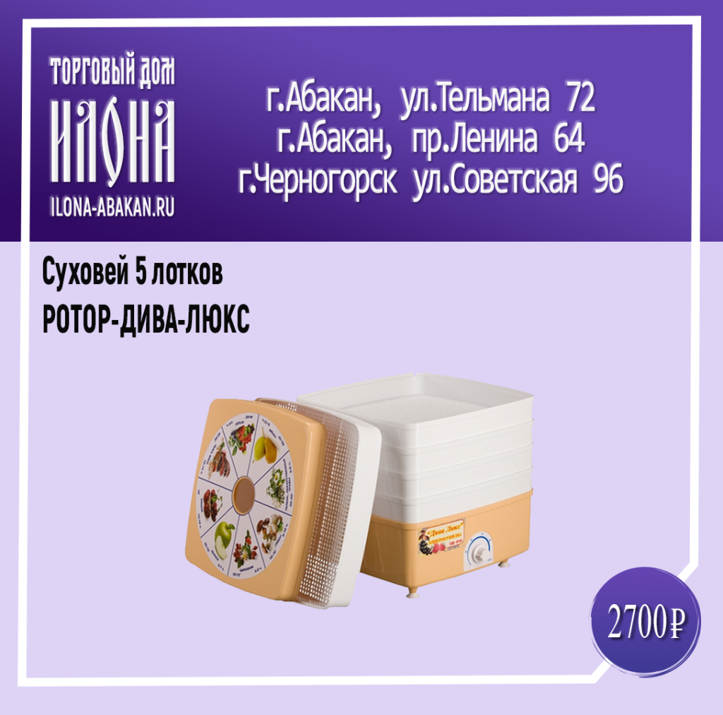 byt02.png
