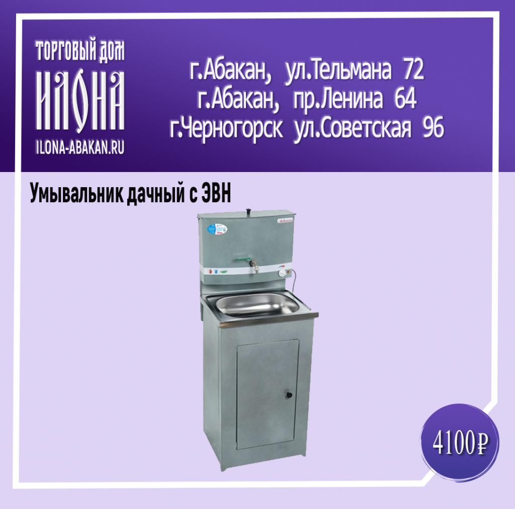 byt06.png