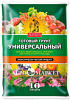 ГРУНТ 20Л ЦВЕТОЧНЫЙ САМ СЕБЕ АГРОНОМ