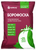 УДОБРЕНИЕ 1КГ БОРОФОСКА МИНЕРАЛ