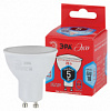ЛАМПА ЭРА MR16-10W-840-GU10 СВЕТОДИОДНАЯ
