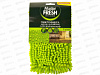 НАСАДКА ДЛЯ ШВАБРЫ МИКРОФИБРА БУКЛИ MASTER FRESH