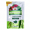 УДОБРЕНИЕ 1КГ УНИВЕРСАЛЬНОЕ ВЫРАСТАЙКА