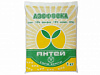 УДОБРЕНИЕ 1КГ АЗОФОСКА
