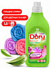 ГЕЛЬ-КОНЦЕНТРАТ 1,8Л GRASS DORY COLOR Д/ЦВЕТНЫХ ВЕЩЕЙ