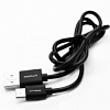 КАБЕЛЬ USB TYPE C 2A 1М ERGOLUX ПРОМО