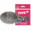 ГУБКА Д/ПОСУДЫ YORK НЕРЖ СПИРАЛЬНАЯ МАКСИ