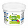 САДОВАЯ КРАСКА 3КГ