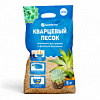 КВАРЦЕВЫЙ ПЕСОК 5КГ БИОМАСТЕР