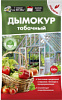 ШАШКА ТАБАЧНАЯ ДЫМОВАЯ 250ГР ДЫМОКУР