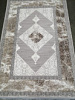 КОВЕР 2,0*3,0 OTTOMAN