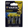 БАТАРЕЙКА VARTA LR03 BL-2/4 ЕNERGY/ LONG LIFE ААА