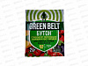 УДОБРЕНИЕ 2ГР БУТОН GREEN BELT СТИМУЛЯТОР РОСТА ОВОЩЕЙ