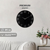 ЧАСЫ НАСТЕННЫЕ 35СМ КРУГ МДФ КЛАССИКА РУБИН