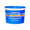 КРАСКА 1,3КГ ВД УНИВЕРСАЛ РАДУГА