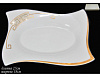 БЛЮДО 25СМ GIVENCHI GOLD  ПРЯМОУГОЛ