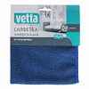 САЛФЕТКА 30*30 МИКРОФИБРА УНИВЕРСАЛЬНАЯ VETTA
