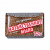 МЫЛО 150ГР  ХОЗ 72% В ОБЕРТКЕ