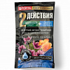 УДОБРЕНИЕ 100Г ДЛЯ ПЕТУНИЙ/БЕГОНИЙ BF