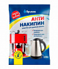 АНТИНАКИПИН 100Г БРИАНА