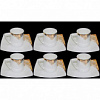 НАБОР ЧАЙНЫЙ 12ПР 200МЛ ЗОЛОТОЙ ОРНАМЕНТ