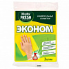 САЛФЕТКА 3ШТ 30*32СМ ВИСКОЗА УНИВЕРСАЛ ЭКОНОМ MASTER FRESH