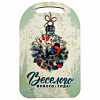 ДОСКА РАЗДЕЛОЧНАЯ ДЕР 29*18,5 ПОЗДРАВЯЕМ/НОВЫЙ ГОД