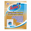 МЫЛО-ПОРОШОК 300ГР АЛМАЗ